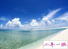 伤感语录：总有一些句子，你看着看着就哭了