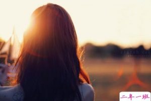 失恋后的说说心情：不要说祝我幸福，你没资格