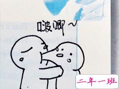 沙雕搞怪的朋友圈自拍文案 2021全新有趣的自拍文案带图片