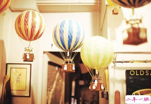 很励志的关于成长青春和梦想的感悟人生的说说带图片5