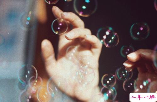 很励志的关于成长青春和梦想的感悟人生的说说带图片11