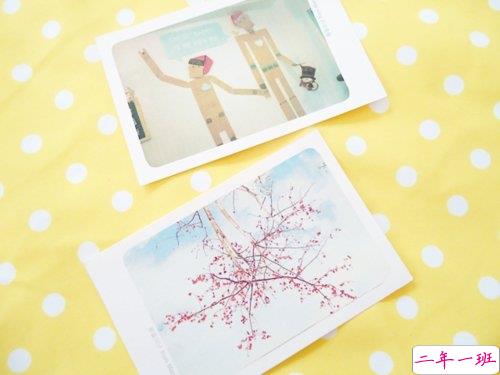 人生要继续坚持下去的正能量心灵鸡汤感悟说说带图片 愿你成为自己喜欢的模样10