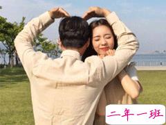 元宵节唯美情话大全 适合元宵节告白的情话