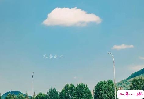 30条极简的人生建议语录 让人清醒的人生语录2