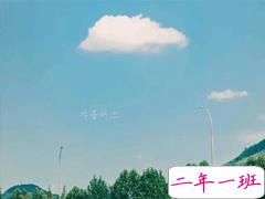 30条极简的人生建议语录 让人清醒的人生语录