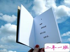 适合女生发的唯美文艺小短句 好听的朋友圈文艺句子精选