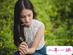 唯美句子大全摘抄古风古韵遗风 2018诗意唯美古风句子摘抄