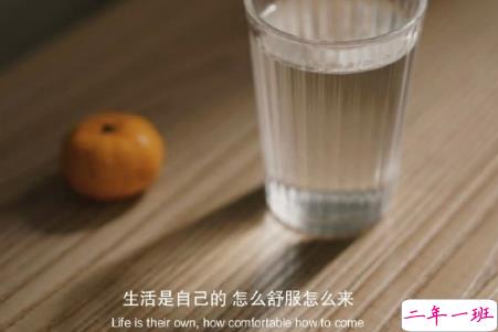 分手后既伤心又洒脱的说说 分手后各自安好的说说1