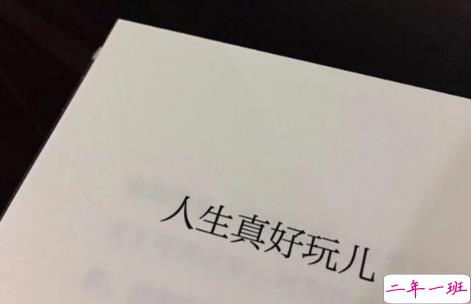 16条适合发朋友圈的旅行句子配图 旅行句子表达心情短语最新版16