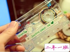 关于青春中的那些美好唯美的句子 文艺小清新的句子