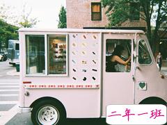 文艺小清新优美句子 抖音上很火的唯美的句子