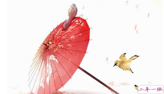 唯美古风中国风句子文字控喜欢 唯美的句子2