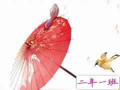 唯美古风中国风句子文字控喜欢 唯美的句子