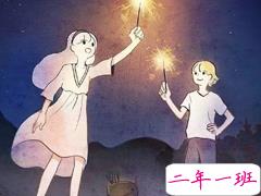 唯美的句子说说心情短语爱情篇 关于爱情的唯美句子简短一句话