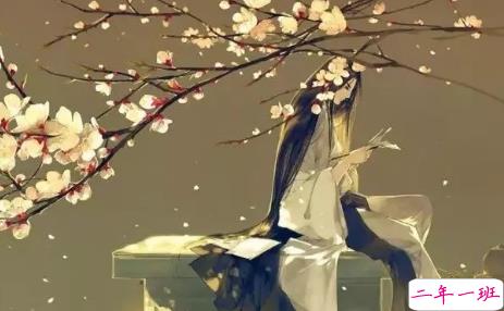 唯美到心碎的古风句子带图片 唯美古风句子句句催泪1