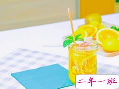 2020夏至说说温柔句子 夏天到来的心情说说