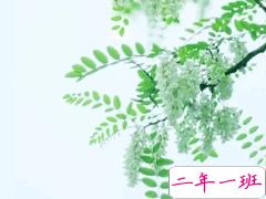 夏至节气说说简短一句话 2020最新夏至心情说说大全