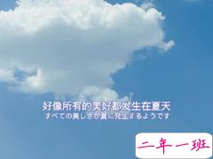 2020夏至说说个性短句 夏至节气朋友圈说说大全