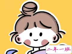 闺蜜可爱说说小句子 简短精辟的闺蜜说说