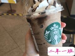 关于咖啡的文案 喝咖啡的心情说说唯美