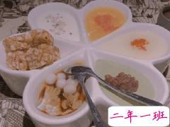 享受自己下厨的文案 自己做菜晒朋友圈的说说