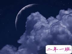 心情不好的说说压抑郁闷 是无法相爱也无法忘记的关系