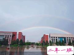 2020开学不一样的说说 疫情后终于开学的心情句子