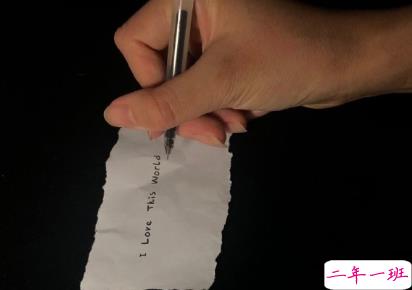 失望心情不好发的说说 你给我的只剩聊天记录了2