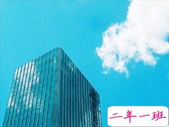 夏天风景文案大全 晒蓝天白云风景图的优美句子