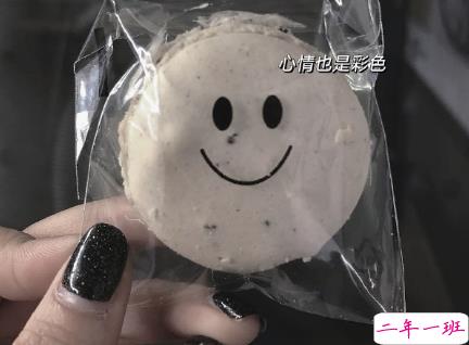 小众简短朋友圈文案 最好的时光在路上1