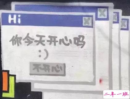 小众简短朋友圈文案 最好的时光在路上2