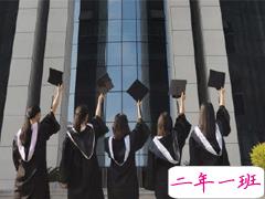 2020毕业告别说说伤感舍不得 转眼就毕业的说说句子