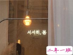 ins上火爆的句子 简短有格调的个性说说