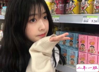 抖音可爱说说女生心情 年轻不嗨老年痴呆2