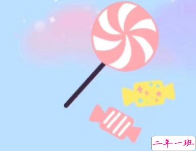 2020六一儿童节说说沙雕幽默 今天记得来幼儿园接我哟2