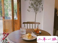 抖音最火的周末文案 周末心情说说愉快简短