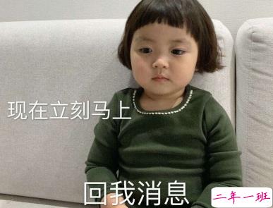 2020成年人的六一怎么过 大人过儿童节的句子超有趣1