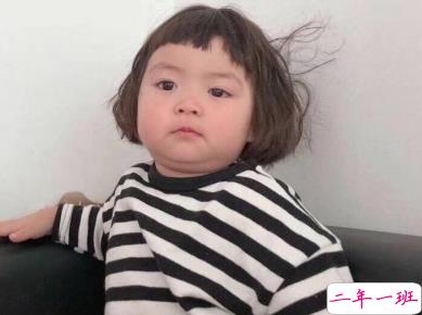 2020成年人的六一怎么过 大人过儿童节的句子超有趣2