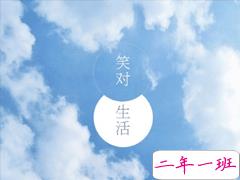 你好六月文案小清新句子 2020抖音最火六月说说