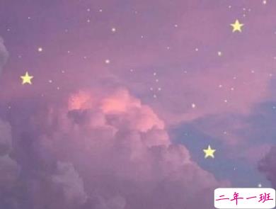 心情说说简单气质短句 非常日常的微信句子2