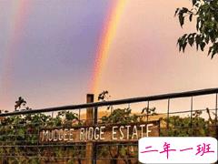 心情说说简单气质短句 非常日常的微信句子