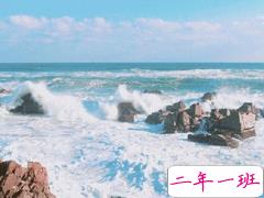 早安句子简单一点的 新的开始早安问候句子