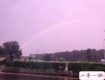 夏天晒风景图的配文 充满夏日气息的唯美句子2