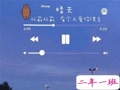 夏天晒风景图的配文 充满夏日气息的唯美句子