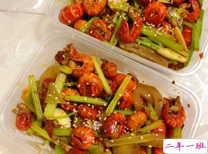 2020啤酒龙虾的朋友圈说说 深夜吃小龙虾的说说2