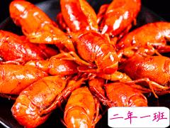 2020啤酒龙虾的朋友圈说说 深夜吃小龙虾的说说