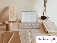 哪一瞬间让你想辞职 想辞职的心情说说