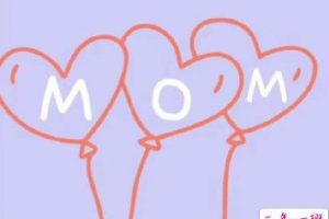 关于母亲节的文案 2020母亲节晒妈妈照片的说说