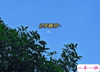 感受大自然的说说简短 亲近大自然朋友圈说说唯美1