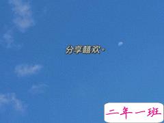 感受大自然的说说简短 亲近大自然朋友圈说说唯美